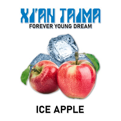Ароматизатор Xian - Ice Apple (Яблуко з холодком), 50 мл XT056