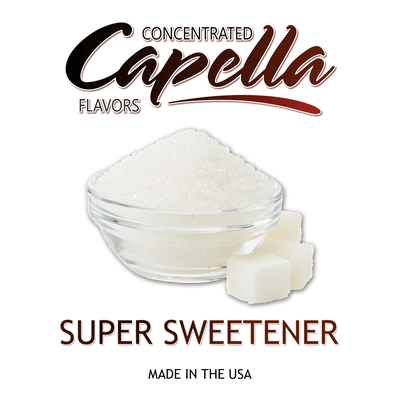 Ароматизатор Capella - Super Sweetener (Супер Підсолоджувач), 5 мл CP156