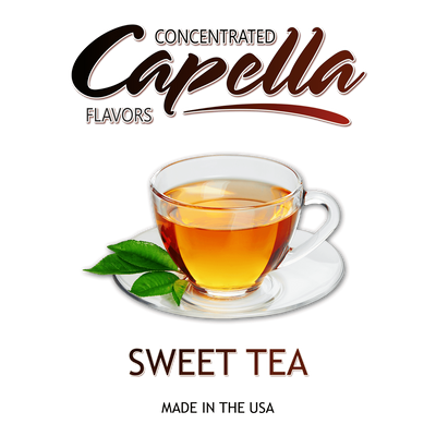 Ароматизатор Capella - Sweet Tea (Солодкий Чай), 120 мл CP166