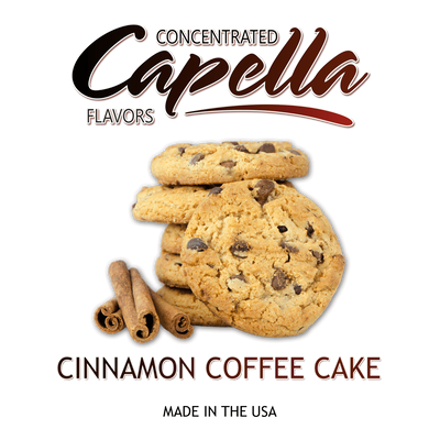 Ароматизатор Capella - Cinnamon Coffee Cake (Печиво з Корицею), 1л CP038